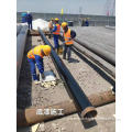 Primer for PE Wrapping and coating of pipeline